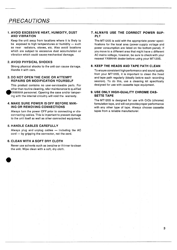 Precautions | Yamaha MT120S User Manual | Page 5 / 81