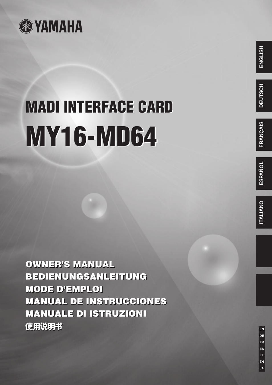 Yamaha MY16-MD64 User Manual | 8 pages