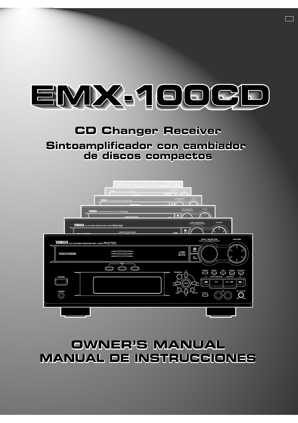 Yamaha EMX100CD User Manual | 45 pages