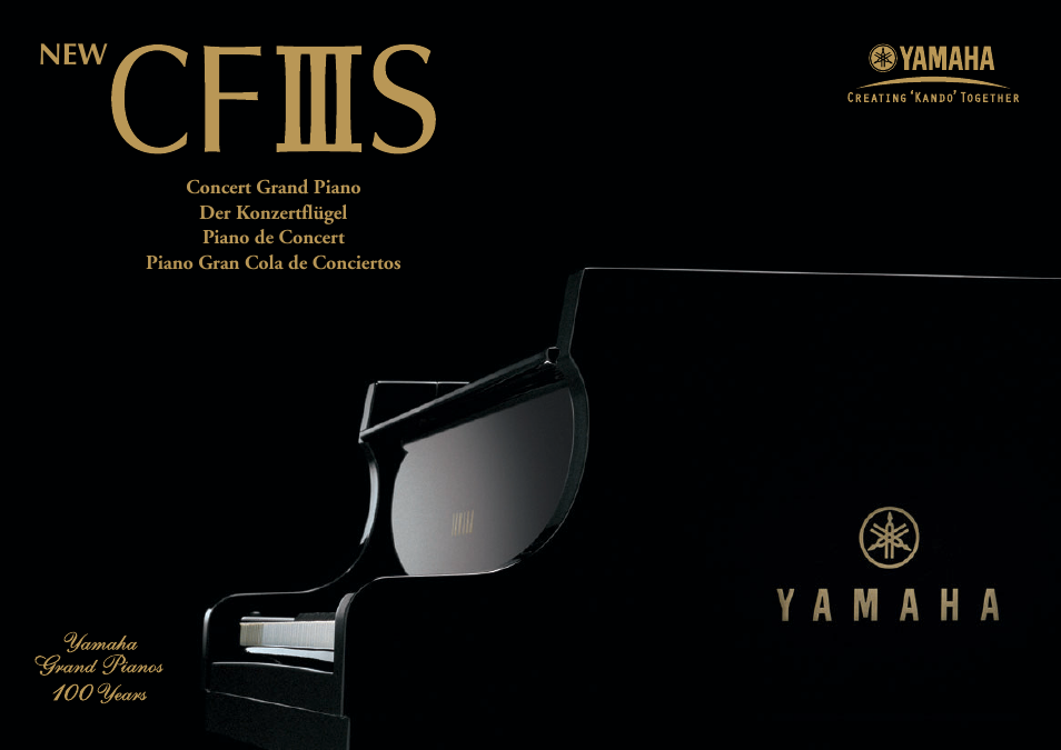 Yamaha CF III S User Manual | 12 pages