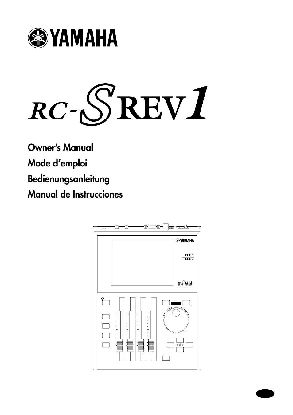 Yamaha RC-SREV1 User Manual | 50 pages
