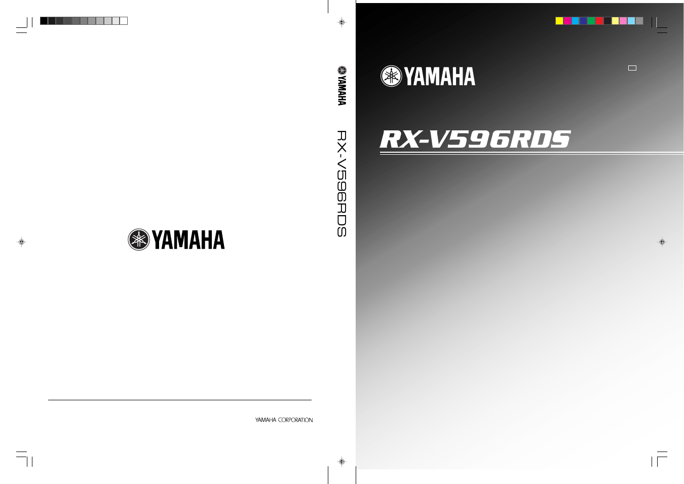 Yamaha RX-V596RDS User Manual | 70 pages