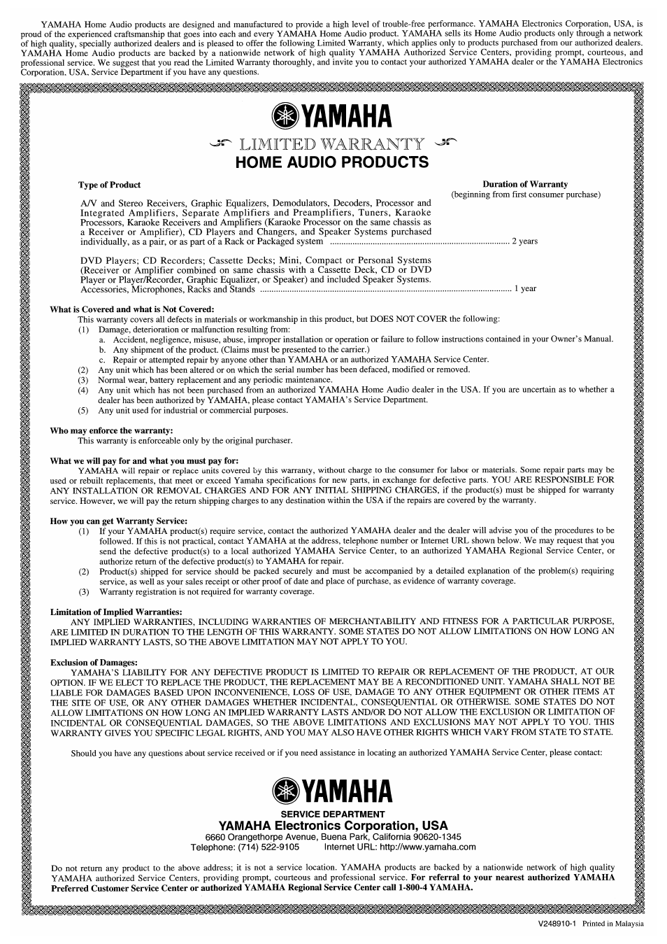 Yamaha, Limited warranty, Home audio products | Yamaha electronics corporation, usa | Yamaha YSP-1100 User Manual | Page 100 / 104