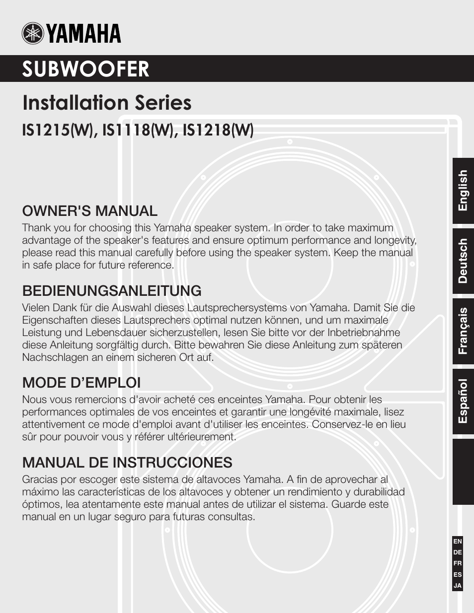 Yamaha IS1215(W) User Manual | 8 pages
