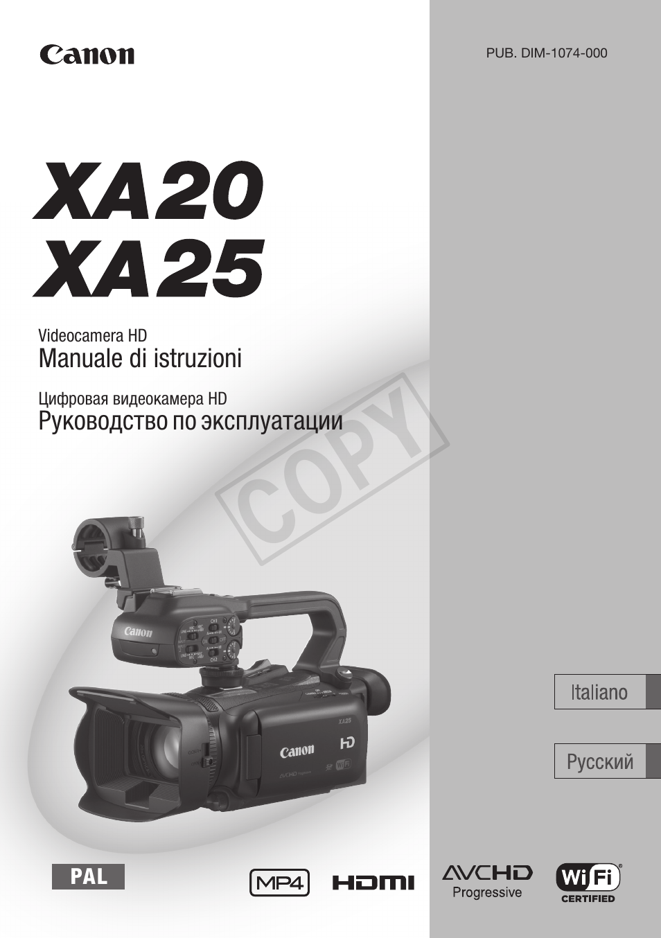 Canon XA25 User Manual | 199 pages