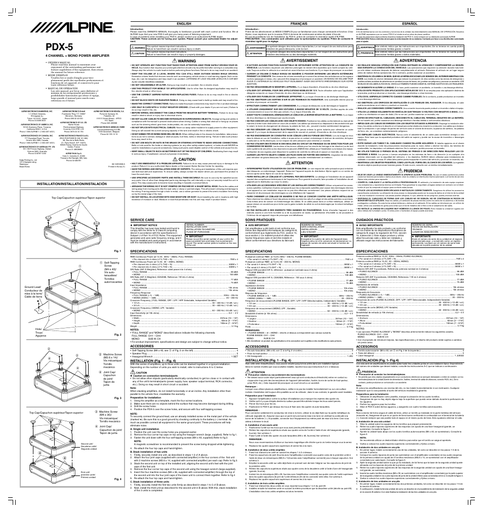 Alpine PDX-5 User Manual | 2 pages