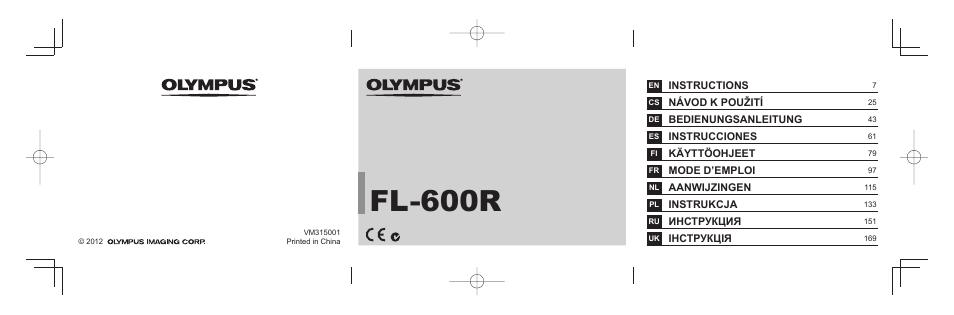 Olympus FL-600R User Manual | 186 pages