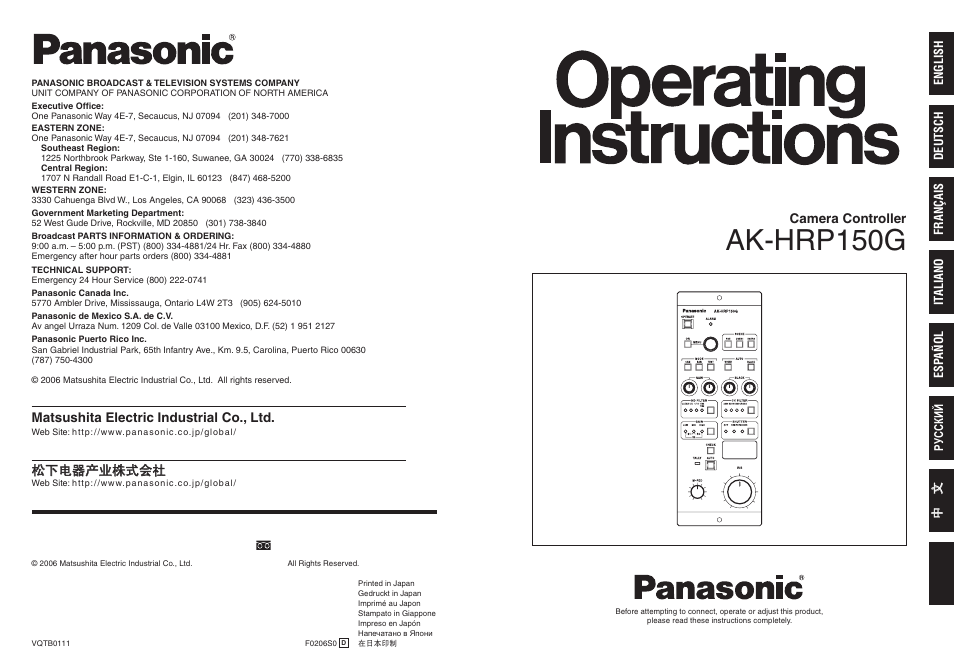 Panasonic AK-HRP150 User Manual | 103 pages