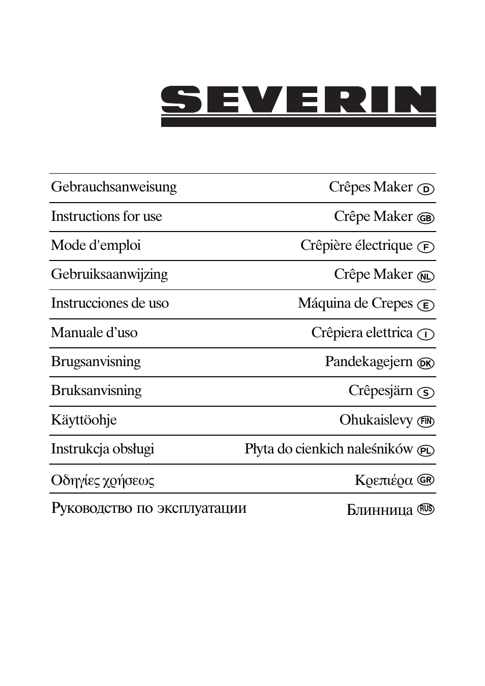 SEVERIN CM 2198 User Manual | 46 pages