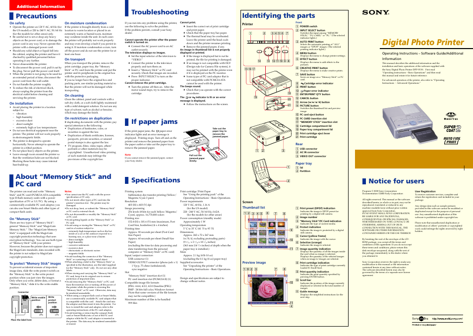 Sony DPP-SV55 User Manual | 2 pages