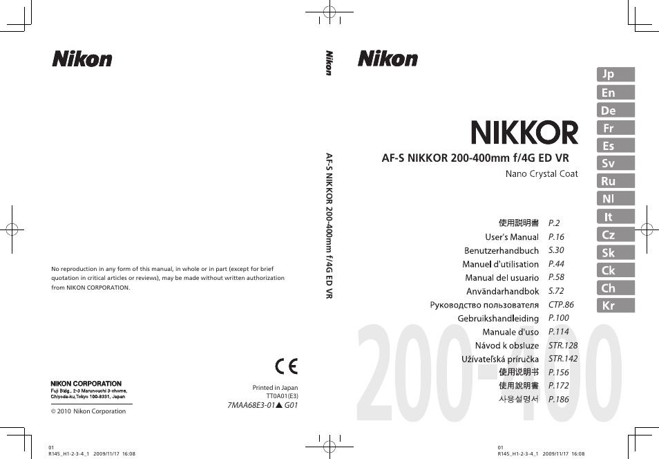 Nikon 200-400mm f 4G ED AF-S VR II Zoom-Nikkor User Manual | 212 pages