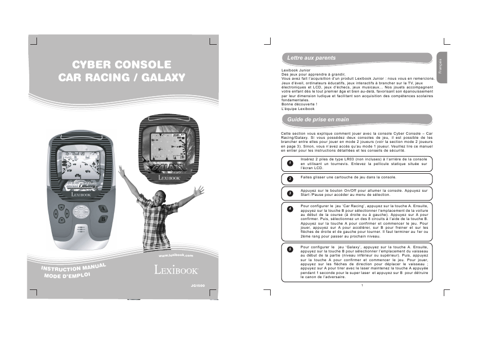 Lexibook JG1500 User Manual | 17 pages