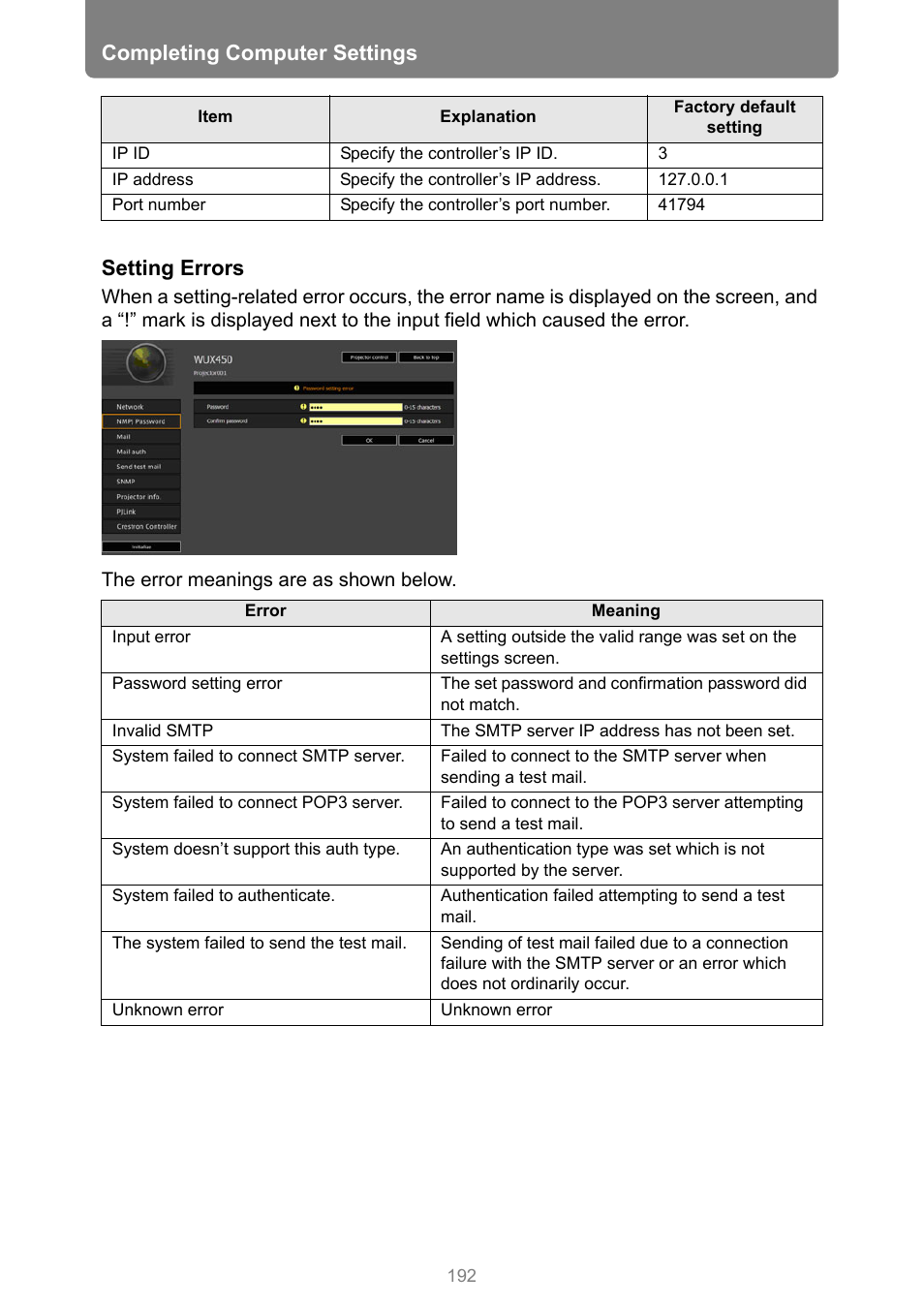 Completing computer settings, Setting errors | Canon XEED WUX450 User Manual | Page 192 / 314