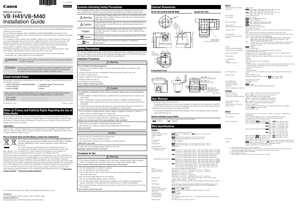Canon VB-H41 User Manual | 2 pages