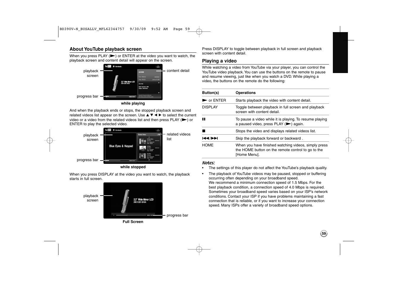 LG BD390 User Manual | Page 59 / 76
