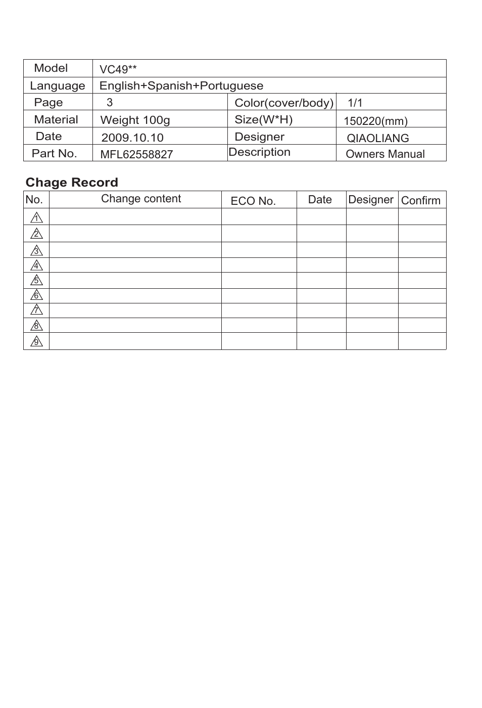 LG VC4918NNTQ User Manual | 27 pages