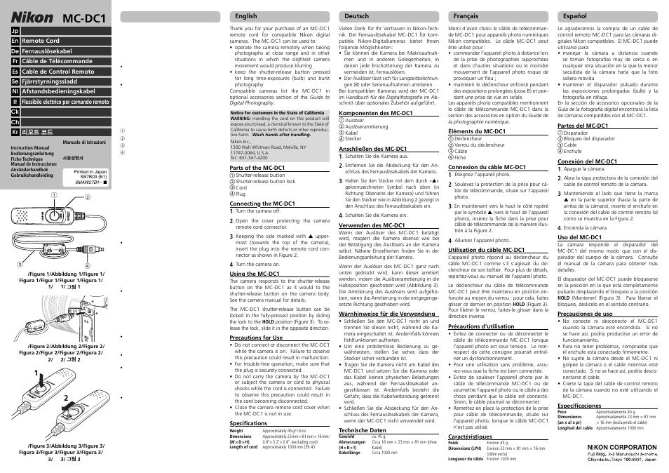 Nikon Autre-télécommande User Manual | 2 pages