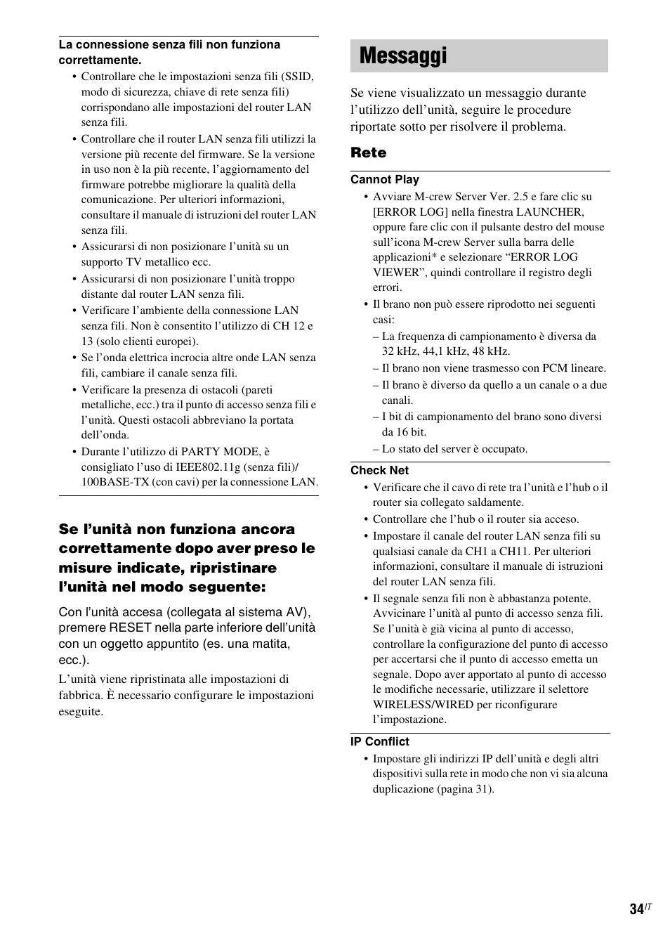 Messaggi | Sony TDM-NC1 User Manual | Page 249 / 467