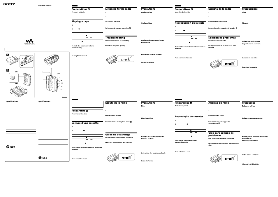Sony WM-FX193 User Manual | 2 pages