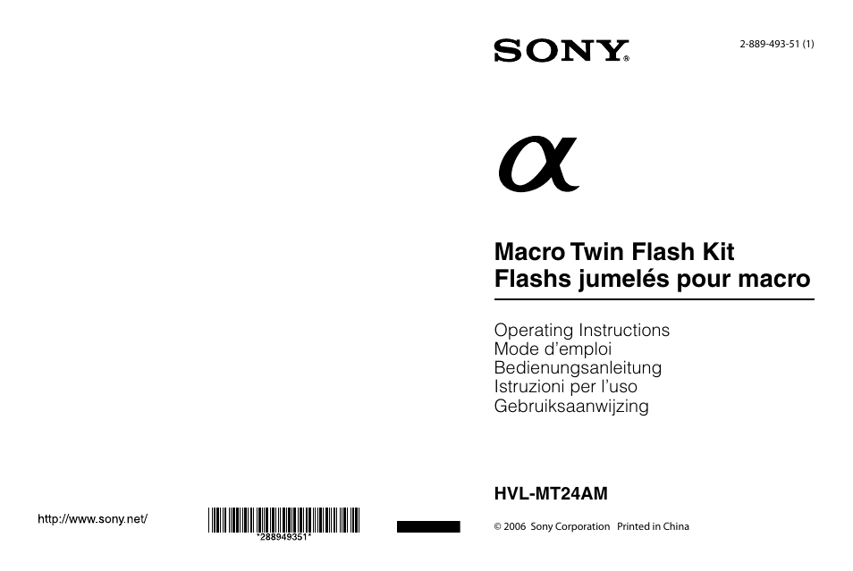 Sony HVL-MT24AM User Manual | 293 pages