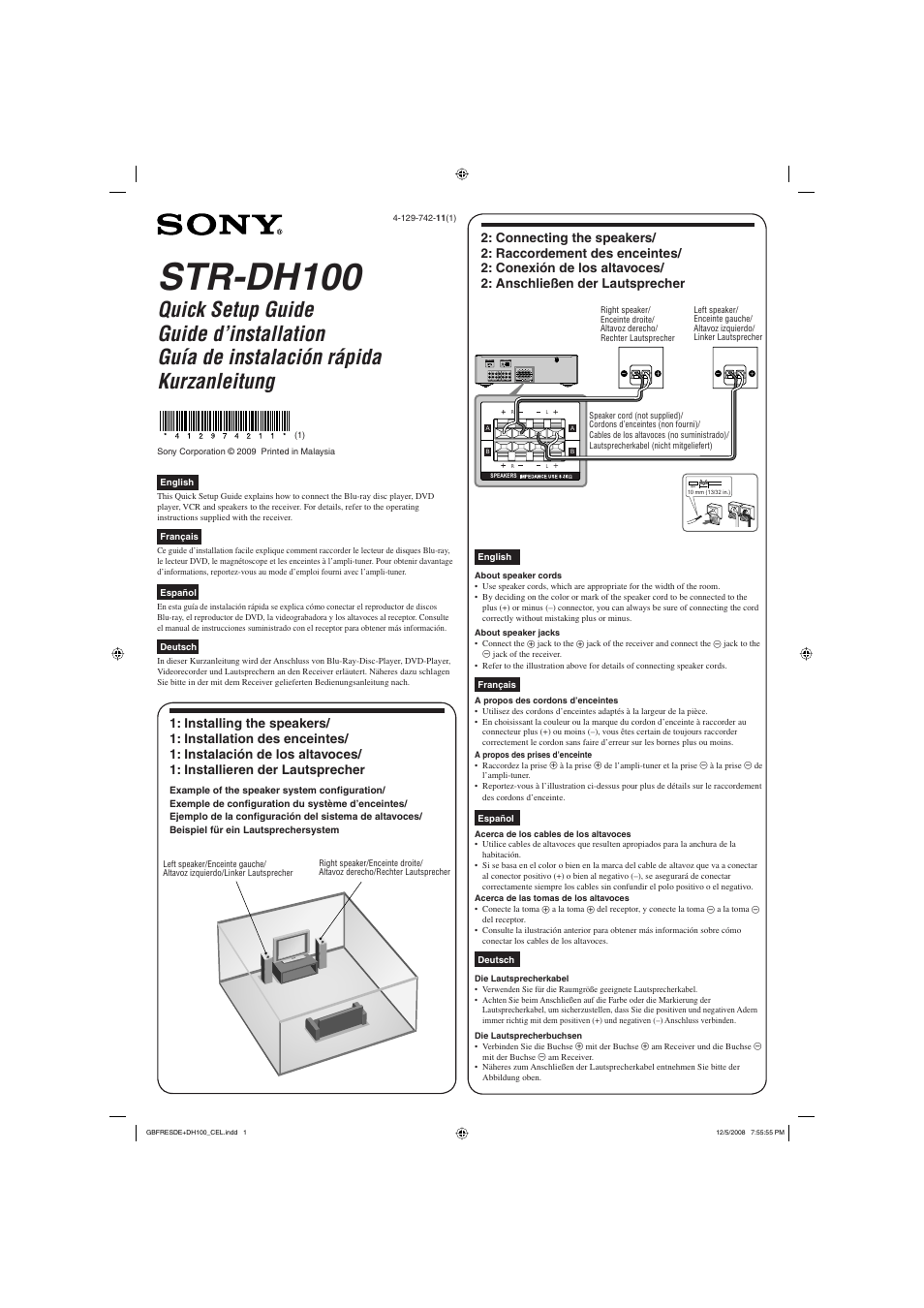 Sony STR-DH100 User Manual | 2 pages