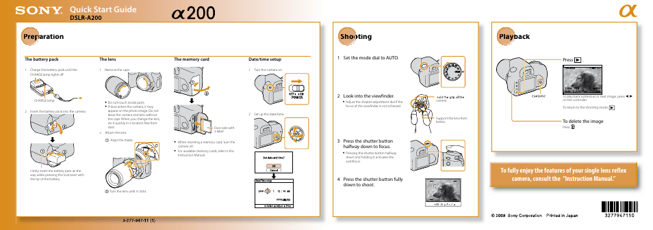 Sony DSLR-A200K User Manual | 1 page