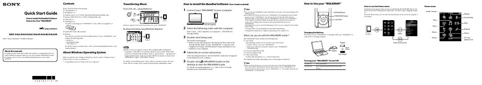 Sony NWZ-E464 User Manual | 2 pages
