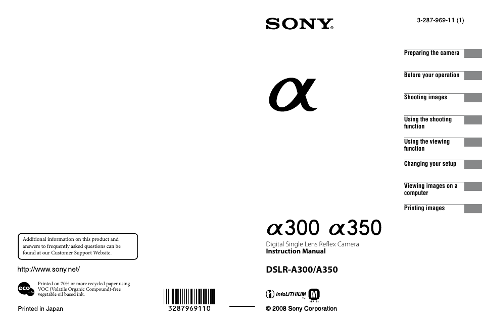 Sony DSLR-A350 User Manual | 167 pages