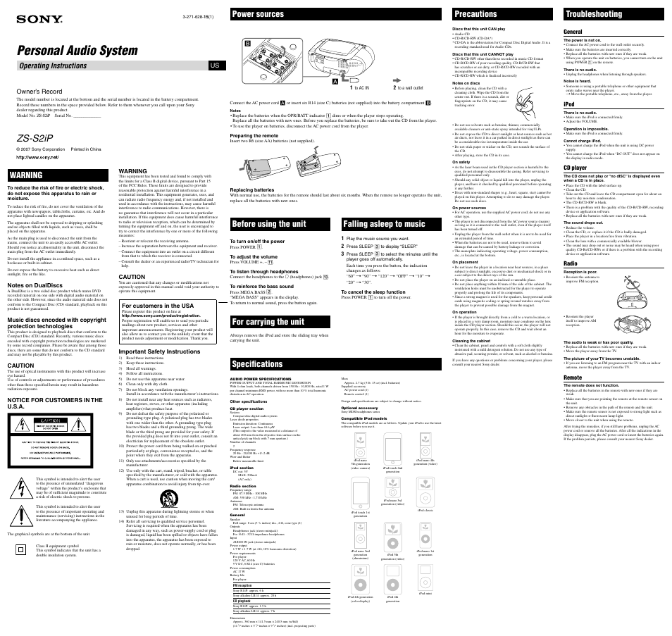 Sony ZS-S2IP User Manual | 2 pages