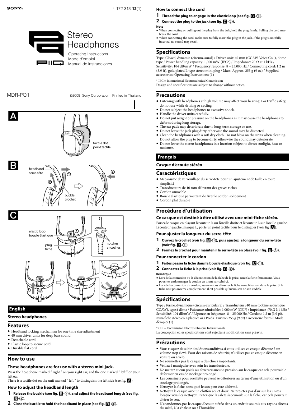 Sony MDR-PQ1 User Manual | 2 pages