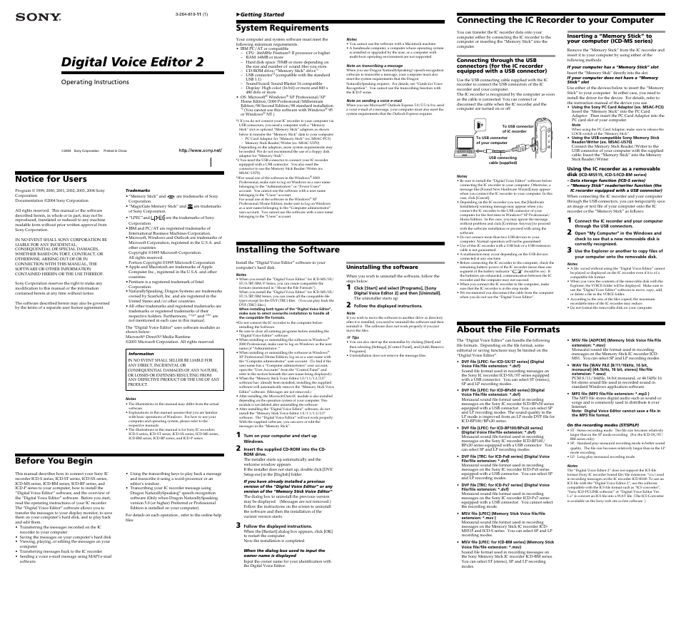 Sony ICD-ST25VTP User Manual | 2 pages