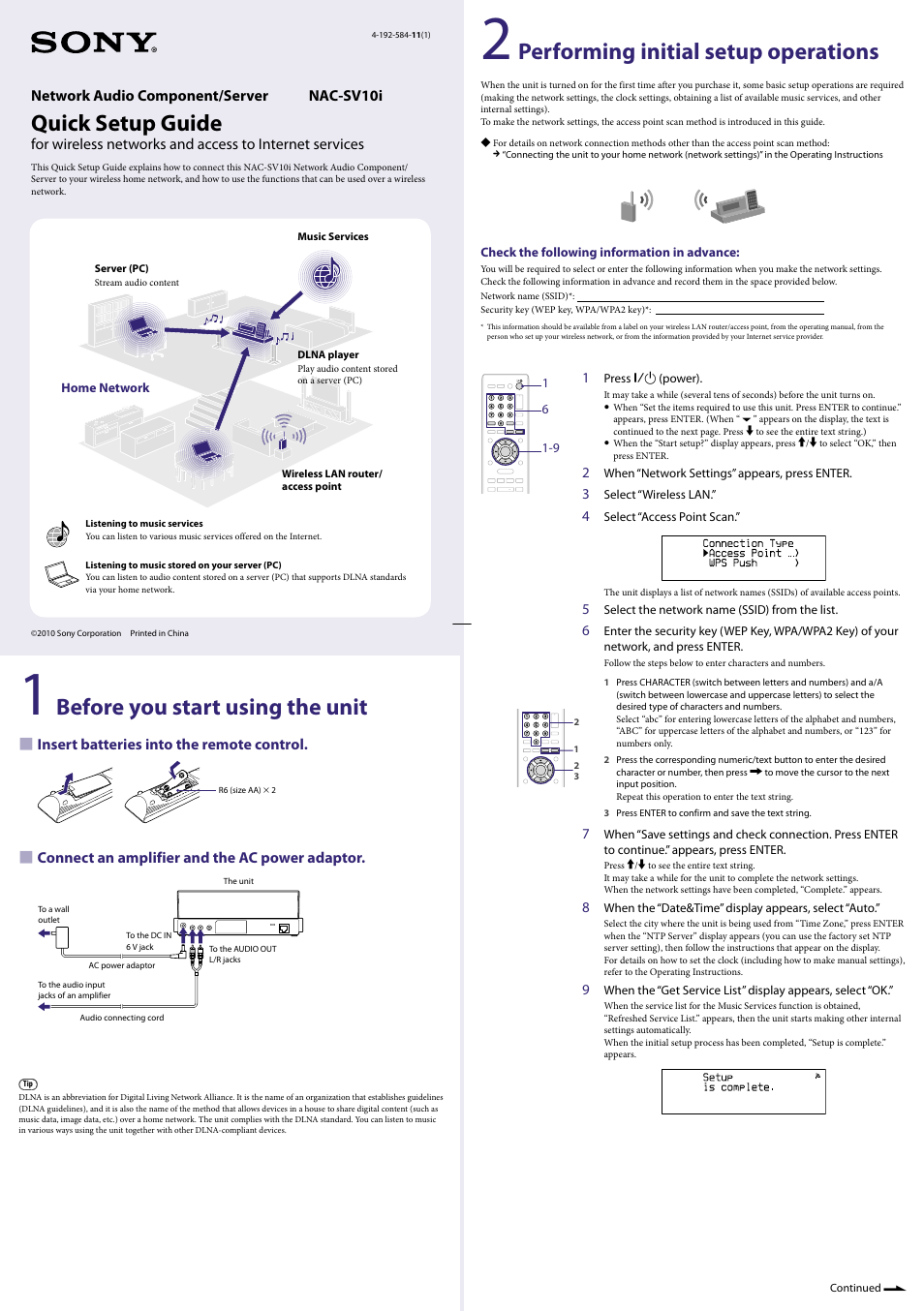 Sony NAC-SV10I User Manual | 2 pages