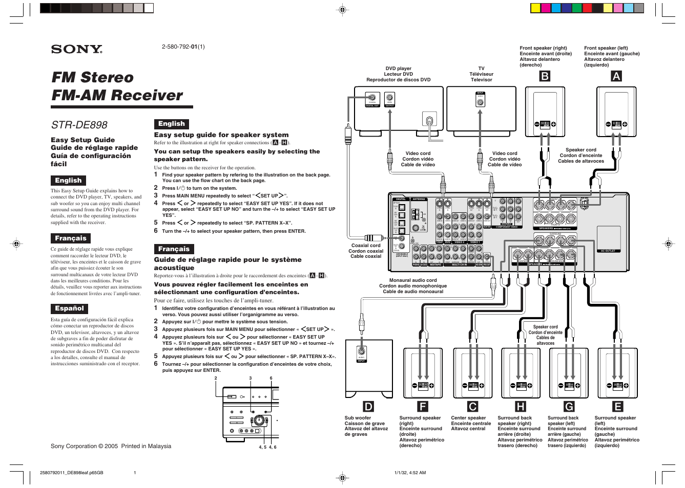 Sony STR-DE898 User Manual | 2 pages