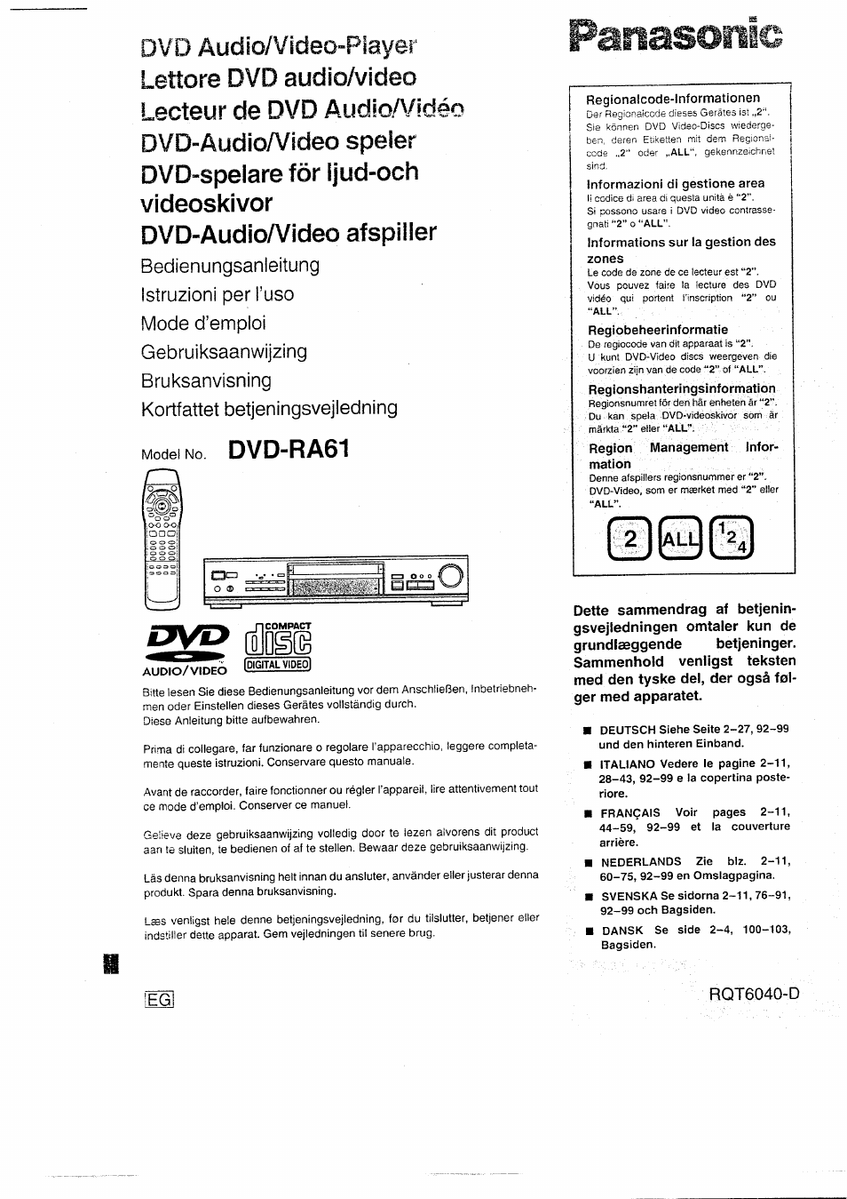 Panasonic DVDRA61EG User Manual | 28 pages