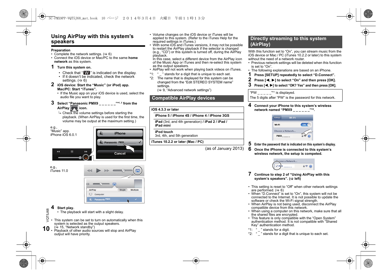 Using airplay with this system’s speakers | Panasonic SC-PMX9 User Manual | Page 10 / 21