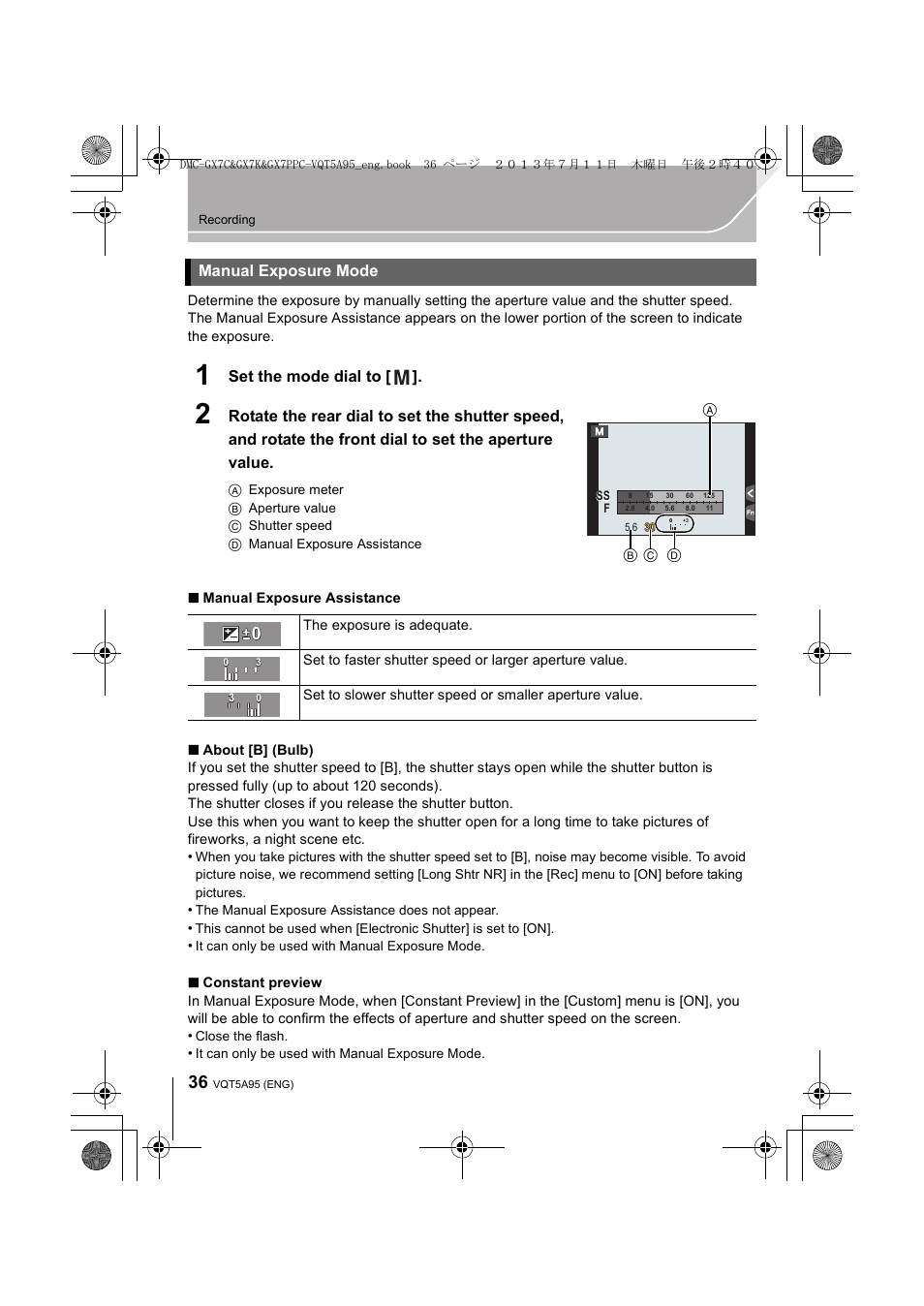 Manual exposure mode, Set the mode dial to | Panasonic DMC-GX7SBODY User Manual | Page 36 / 104