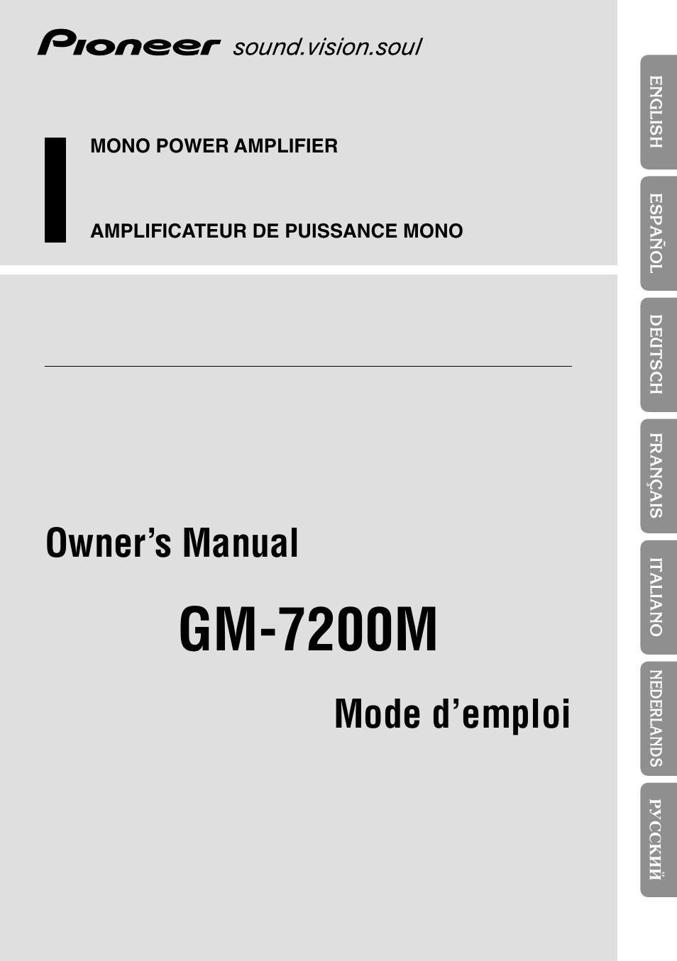 Pioneer GM-7200M User Manual | 85 pages