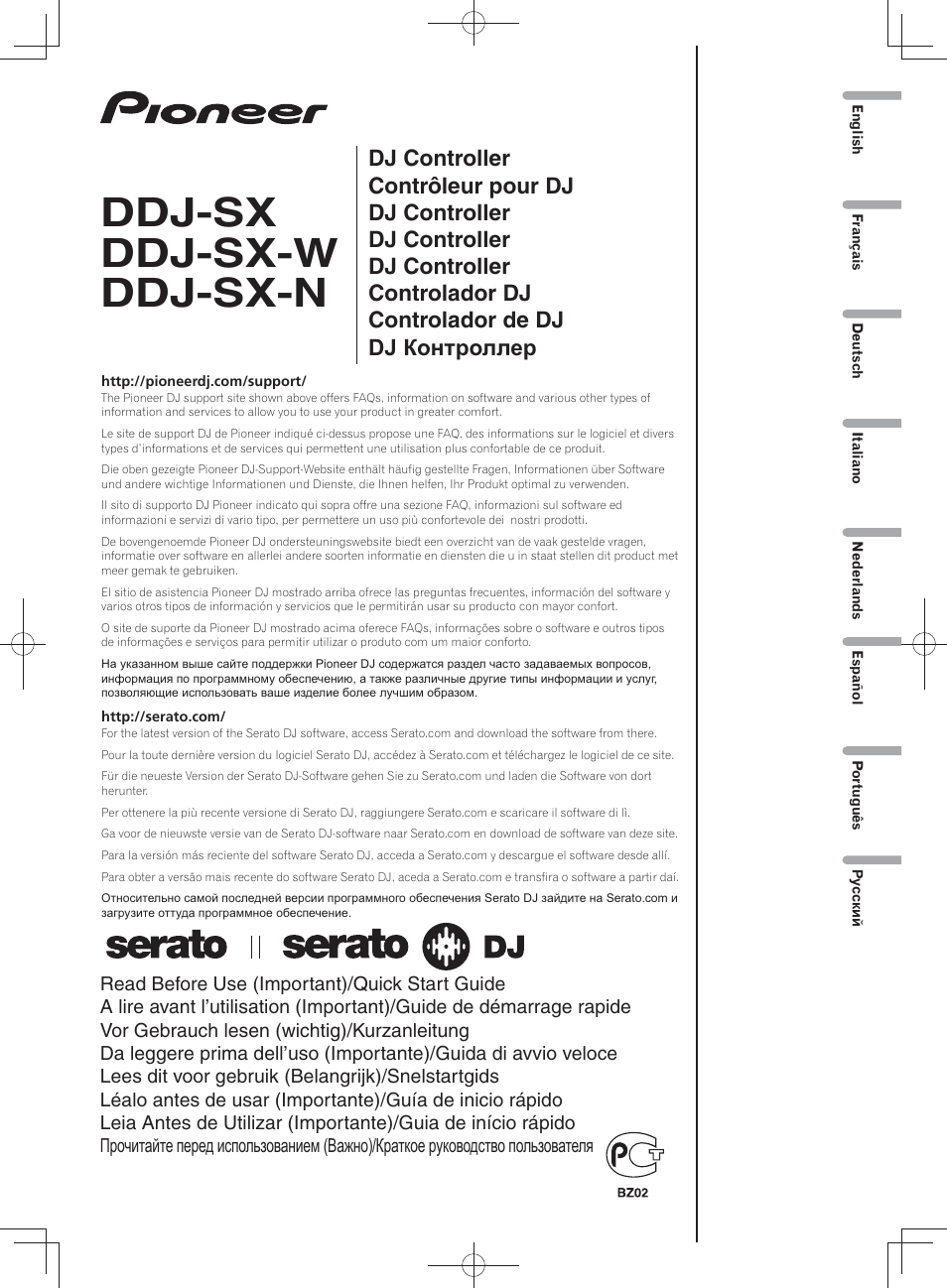 Pioneer DDJ-SX User Manual | 148 pages