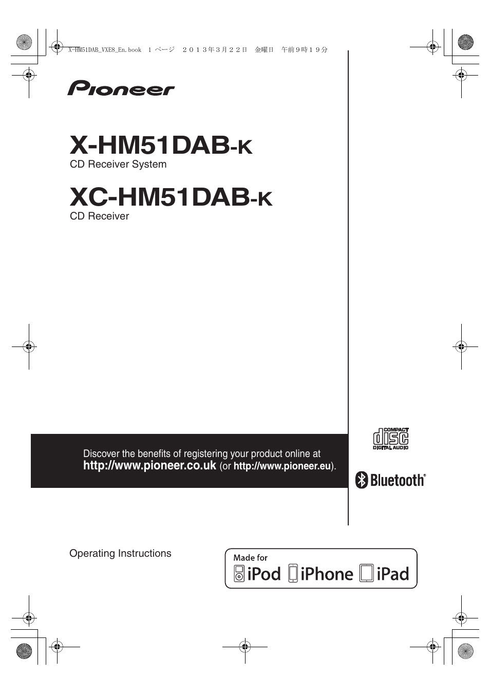 Pioneer X-HM51DAB-K User Manual | 44 pages
