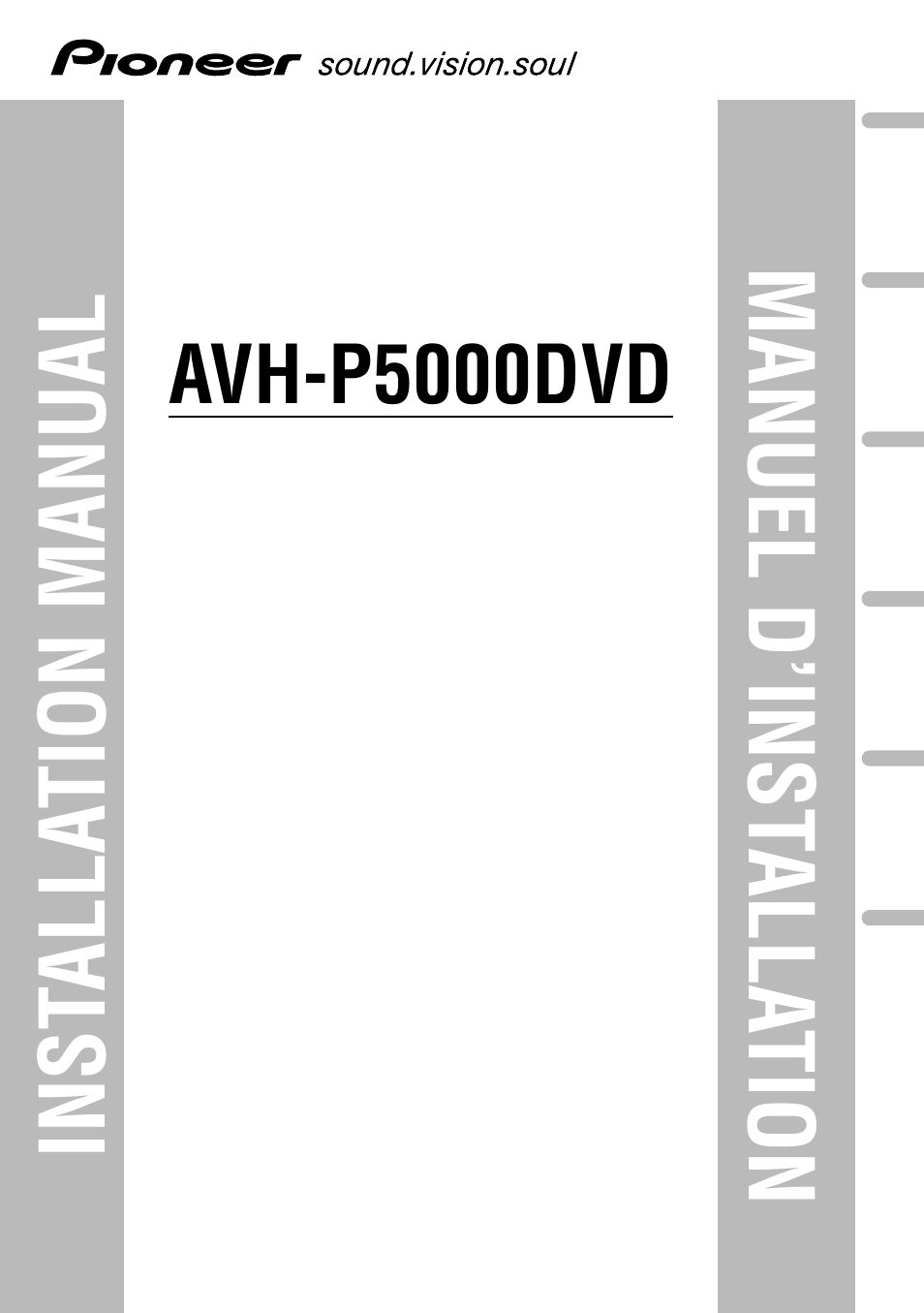 Pioneer AVH-P5000DVD User Manual | 98 pages