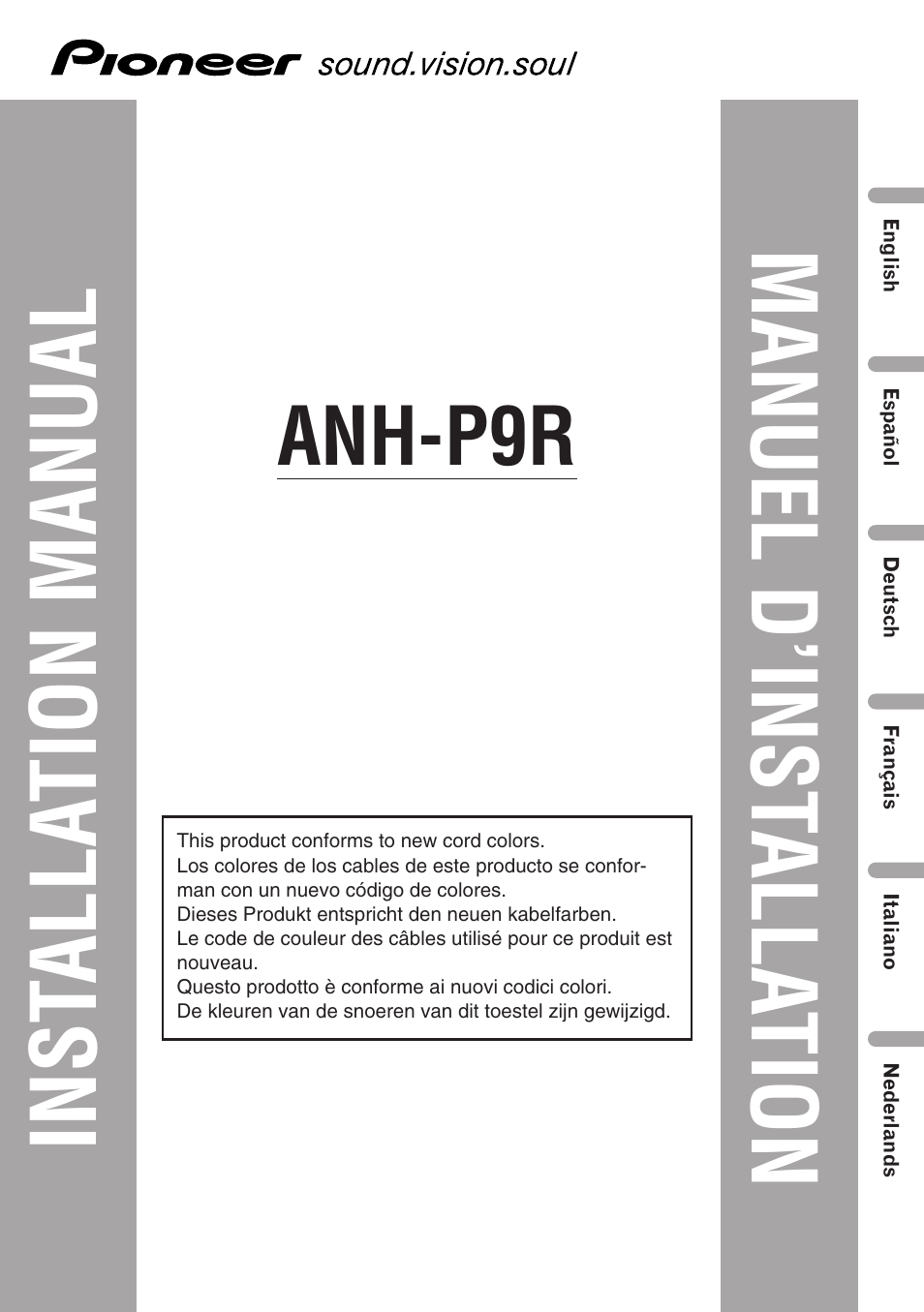Pioneer ANH-P9R-BK User Manual | 160 pages