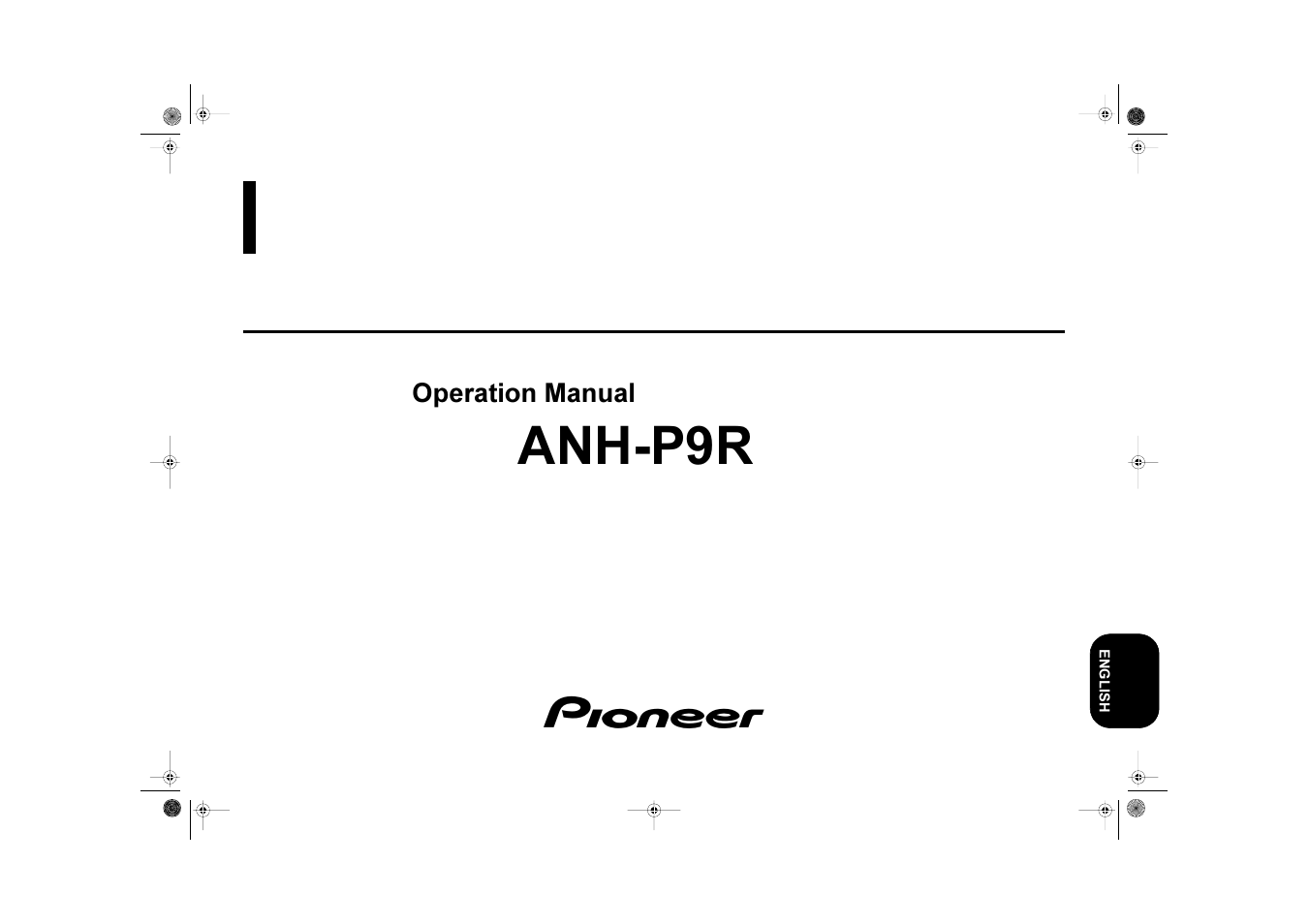 Pioneer ANH-P9R User Manual | 56 pages