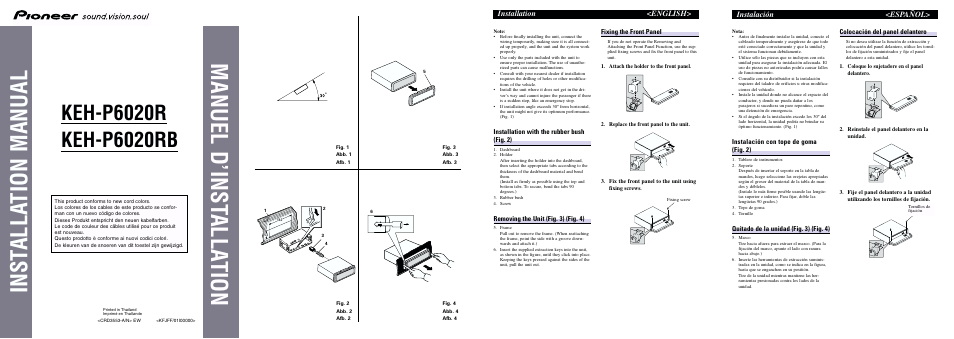 Pioneer KEH-P6020R User Manual | 6 pages