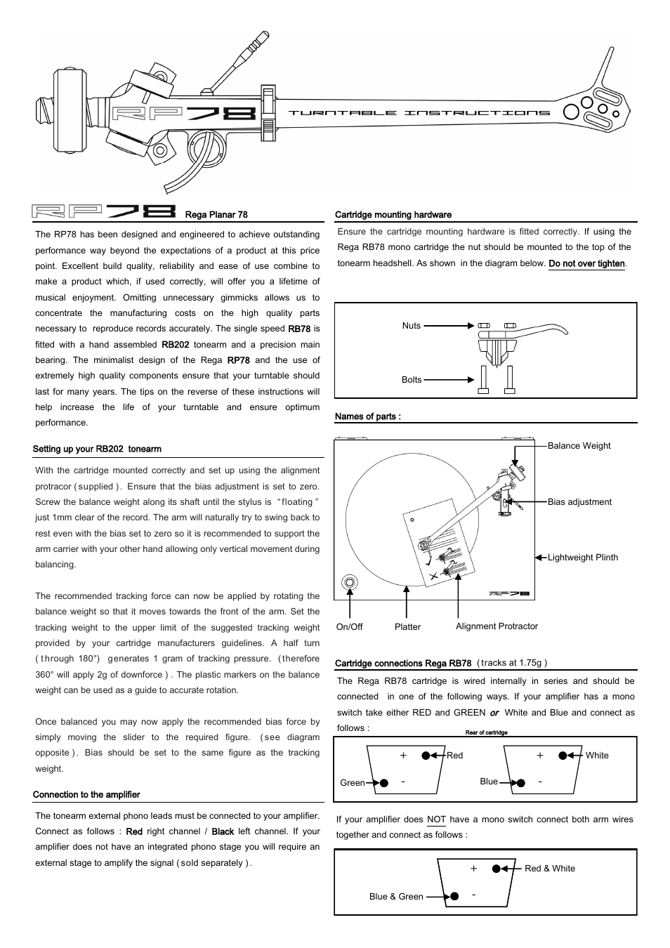 Rega RP78 User Manual | 2 pages