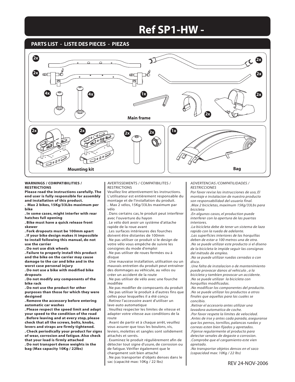 Hollywood Racks SP1-HW Buzz User Manual | 4 pages