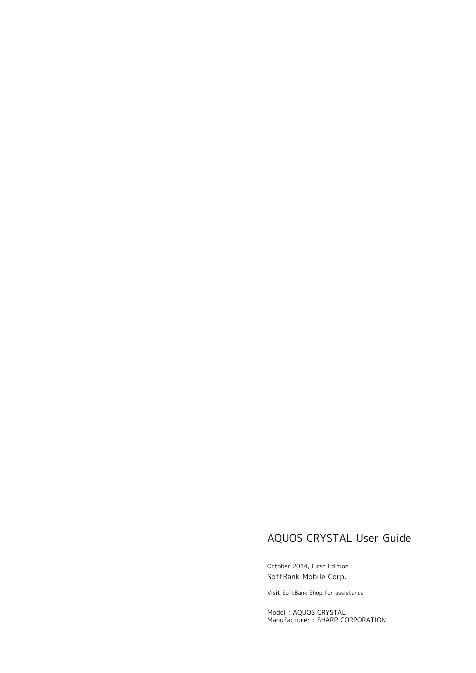 Aquos crystal user guide | Sharp AQUOS Crystal User Manual | Page 240 / 240