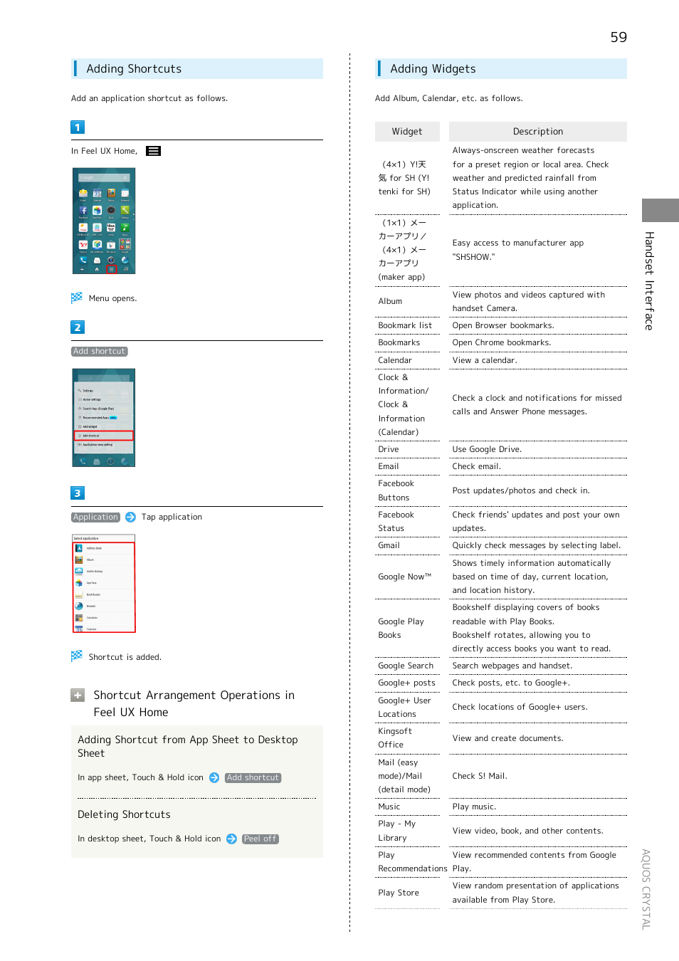 Added. see, Adding shortcuts, Adding widgets | Handset interface, Shortcut arrangement operations in feel ux home | Sharp AQUOS Crystal User Manual | Page 61 / 240