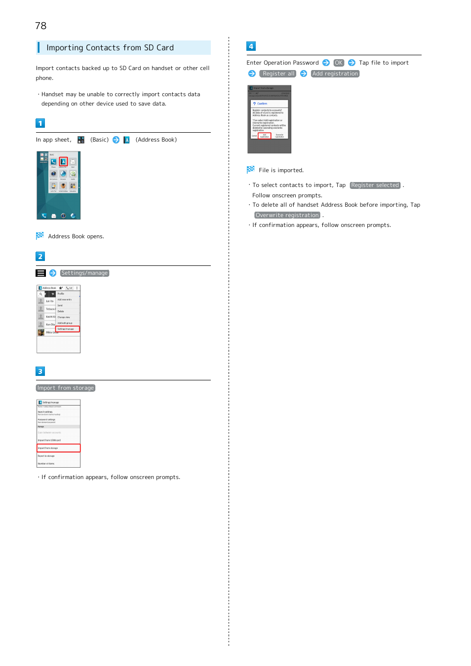 Importing contacts from sd card | Sharp AQUOS Crystal User Manual | Page 80 / 240