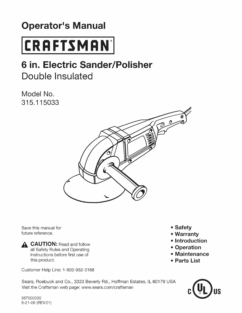 Craftsman 315.115033 User Manual | 14 pages