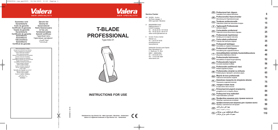 VALERA T-BLADE PROFESSIONAL User Manual | 106 pages